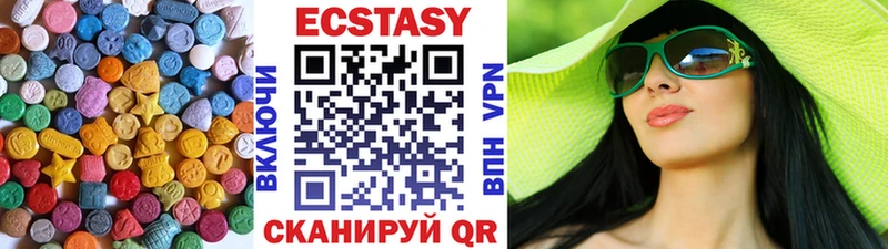 blacksprut tor  где купить наркотик  Грайворон  Ecstasy louis Vuitton 