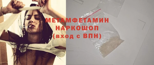 гидропоника Медвежьегорск