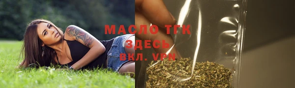 гидропоника Медвежьегорск