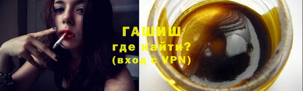 прущий лед Медногорск