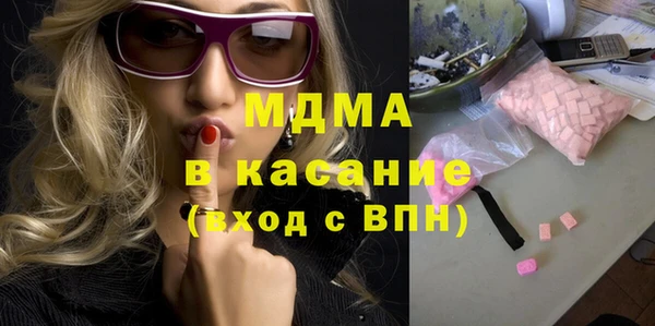 гидропоника Медвежьегорск